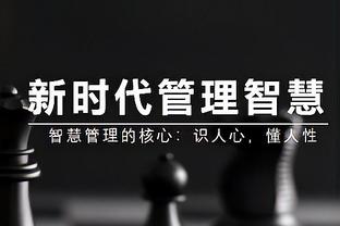 周最佳提名：库里、杜兰特、浓眉、英格拉姆、塔图姆等在列